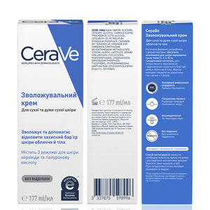Крем для обличчя і тіла CERAVE (Сераве) для сухої та дуже сухої шкіри зволожуючий 177 мл