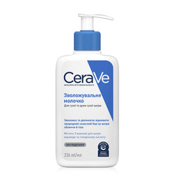 Молочко для обличчя і тіла CERAVE (Сераве) для сухої та дуже сухої шкіри зволожуюче 236 мл