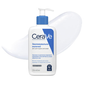 Молочко для обличчя і тіла CERAVE (Сераве) для сухої та дуже сухої шкіри зволожуюче 236 мл