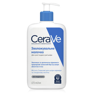 Молочко для обличчя і тіла CERAVE (Сераве) для сухої та дуже сухої шкіри зволожуюче 473 мл