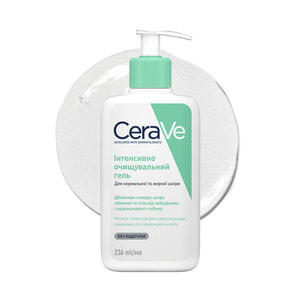 Гель для лица и тела CERAVE (Сераве) для нормальной и жирной кожи интенсивно очищающий 236 мл