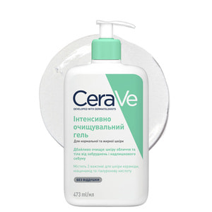 Гель для обличчя і тіла CERAVE (Сераве) для нормальної і жирної шкіри інтенсивно очищуючий 473 мл