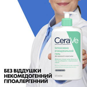 Гель для обличчя і тіла CERAVE (Сераве) для нормальної і жирної шкіри інтенсивно очищуючий 473 мл