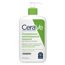 Емульсія для обличчя і тіла CERAVE (Сераве) для нормальної і сухої шкіри очищуюча, зволожуюча 473 мл