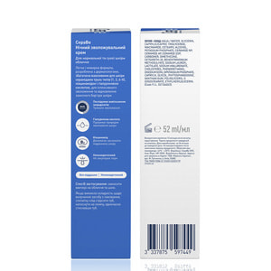 Крем для лица CERAVE (Сераве) для нормальной и сухой кожи ночной увлажняющий 52 мл