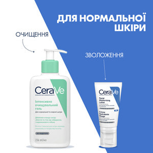 Крем для лица CERAVE (Сераве) для нормальной и сухой кожи ночной увлажняющий 52 мл
