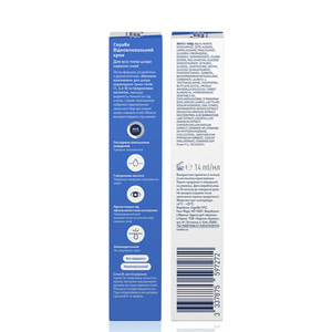 Крем для кожи вокруг глаз CERAVE (Сераве) для всех типов кожи восстанавливающий 14 мл