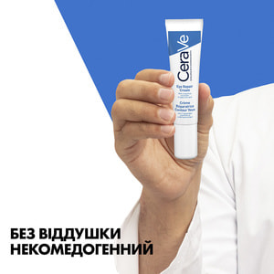 Крем для кожи вокруг глаз CERAVE (Сераве) для всех типов кожи восстанавливающий 14 мл