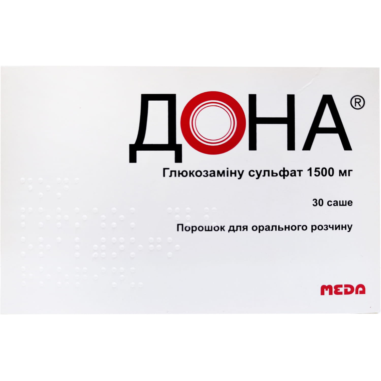 Дона применение отзывы. Дона 1500мг. Дона саше. Дона аналоги. Остедон порошок.