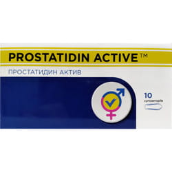 Простатидин Актив суппозиторії ректальні сприяє підвищенню лібідо і потенції у чоловіків упаковка 10 шт