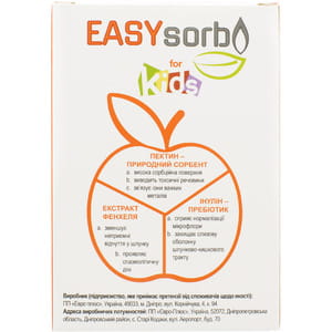 Сорбент EASYsorb for Kids (Ізісорб фор кідс) на основі пектину для дітей в саше 10 шт