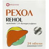 Рехол табл. кишковороз. 400мг №24