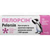 Купить Пелорсин табл. п/о 20мг №20 Пелорсин табл. п/о 20мг №20