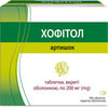 Купить Хофитол табл. п/о 200мг №180 Хофитол табл. п/о 200мг №180