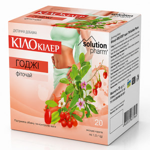 Кило Киллер Годжи фиточай в фильтр-пакетах по 1,5 г 20 шт Solution Pharm