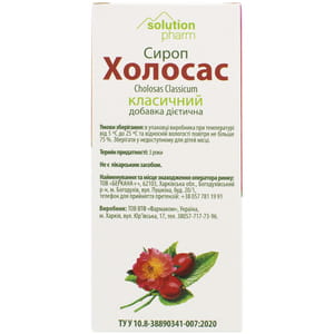 Холосас сироп классический фл. 200мл Solution Pharm