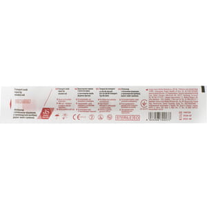 Аплікатор дерев'яний стрижень (в пробірці) 1 шт JS