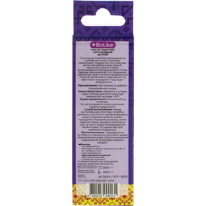 Пластир бактерицидний Biolikar (Біолікар) дитячий розмір 19 мм x 72 мм 10 шт