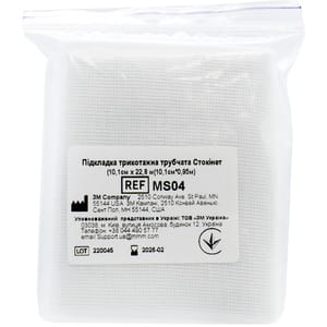 Подкладка трикотажная трубчатая Stockinet 3M (Стокинет) под гипс размер 10,1см х 22,8м (10,1см х 0,95м) 1 шт артикул MS04