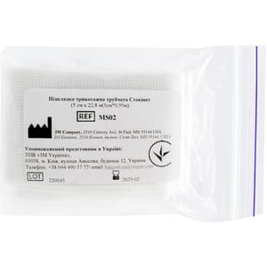 Подкладка трикотажная трубчатая Stockinet 3M (Стокинет) под гипс размер 5см х 22,8м (5см х 0,95м) 1 шт артикул MS02