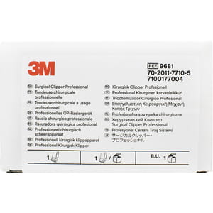 Клиппер профессиональный хирургический 3М артикул 9681 1 шт
