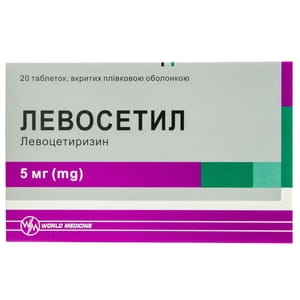 Левосетил табл. в/о 5мг №20