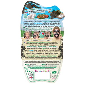 Маска-пленка для лица 7TH HEAVEN (7-Е НЕБО) Черные водоросли 10 г