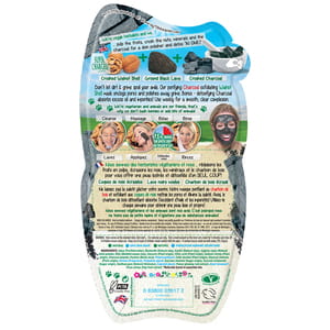 Маска для лица 7TH HEAVEN (7-Е НЕБО) грязевая Древесный уголь 15 г