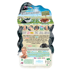 Маска-бульбашкова для обличчя 7TH HEAVEN (7-Е НЕБО) з чорним вугіллям 23 г