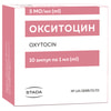Купить Окситоцин р-р д/ин. 5 МЕ/мл амп. 1мл №10 Окситоцин р-р д/ин. 5 МЕ/мл амп. 1мл №10