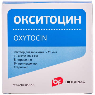 Окситоцин р-н д/ін. 5 МО/мл амп. 1мл №10