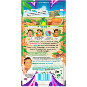 Маска-пленка для лица 7TH HEAVEN (7-Е НЕБО) Конопля 10 г