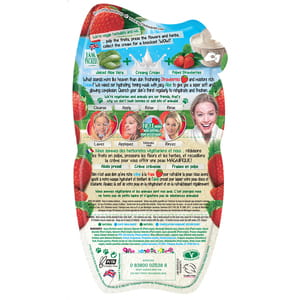 Маска-крем для лица 7TH HEAVEN (7-Е НЕБО) Клубничная 15 г