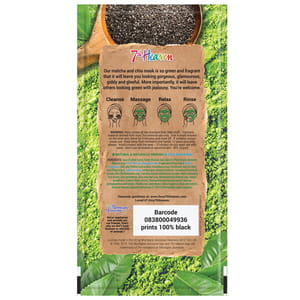 Маска-глина для лица 7TH HEAVEN (7-Е НЕБО) Суперфуд матча и чиа 10 г