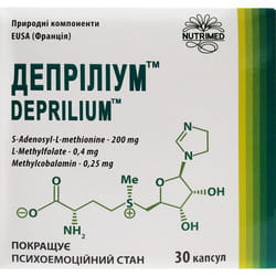 Деприлиум капсулы для нормализации психоэмоцонального состояния упаковка 30 шт