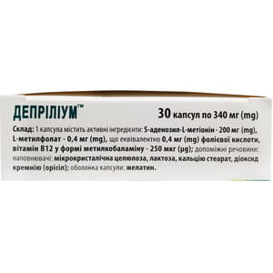 Депріліум капсули для нормалізації психоемоційного стану упаковка 30 шт