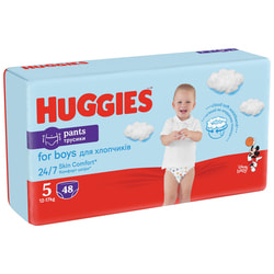 Подгузники-трусики для детей HUGGIES (Хаггис) Pants (Пентс) 5 для мальчиков от 12 до 17 кг 48 шт