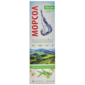 Морсол Экстра спрей назальный гипертонический баллон 100 мл