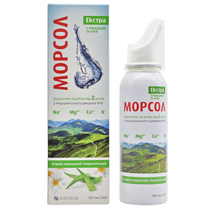 Морсол Экстра спрей назальный гипертонический баллон 100 мл