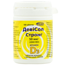 ДевиСол Стронг витамин Д3 таблетки жевательные с цитрусовым вкусом по 50 мкг (2000 МЕ)  бутылка 100 шт