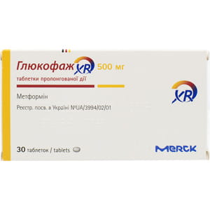 Глюкофаж XR табл. 500мг №30