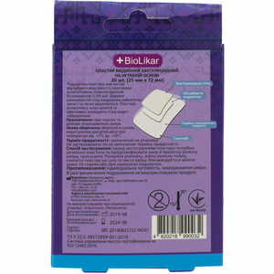 Пластырь бактерицидный Biolikar (Биоликар) нетканый размер 25 мм x 72 мм 20 шт
