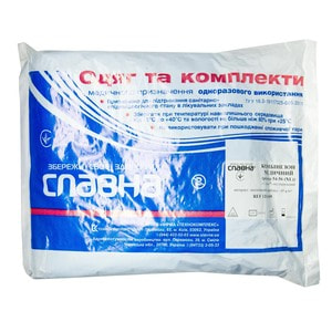 Комбинезон медицинский нестерильный размер 54-56 (XL) спанбонд 45 г/м2 Славна