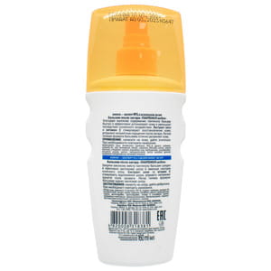 Бальзам после загара БИОКОН Пантенол Active 160 мл