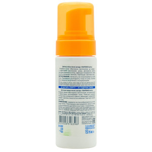 Пенка после загара детская БИОКОН Пантенол-active 150 мл