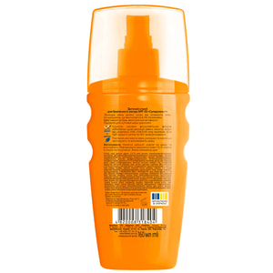 Спрей для загара детский БИОКОН Суперзащита SPF50 160 мл