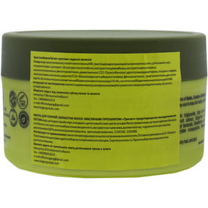 Крем для волос VASU (Васу) TRICHUP (Тричап) Hair fall control травяной контроль выпадения волос 200 мл