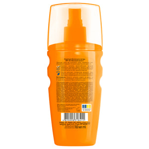 Спрей для безопасного загара БИОКОН SPF 40 160 мл