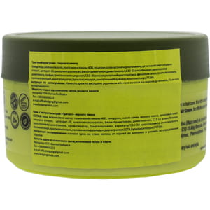 Крем для волос VASU (Васу) TRICHUP (Тричап) Black Seed с семенами черного тмина 200 мл