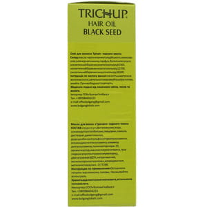 Олія для волосся VASU (Васу) TRICHUP (Трічап) Black Seed з насінням чорного тмину 100 мл